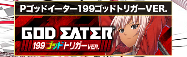 西大路ラッキーの最新情報画像