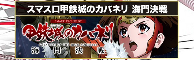 西大路ラッキーの最新情報画像