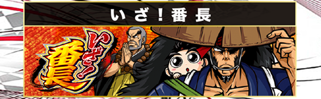 西大路ラッキーの最新情報画像