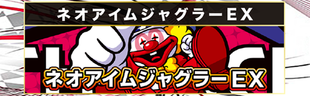 西大路ラッキーの最新情報画像