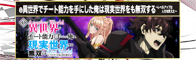 西大路ラッキーの最新情報画像