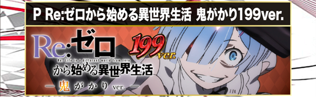 西大路ラッキーの最新情報画像