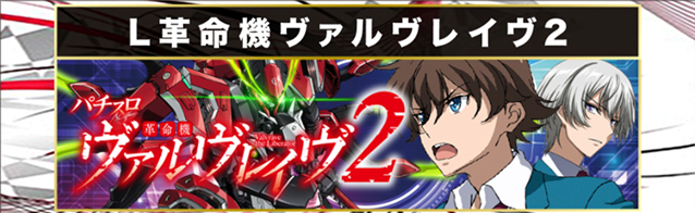 西大路ラッキーの最新情報画像