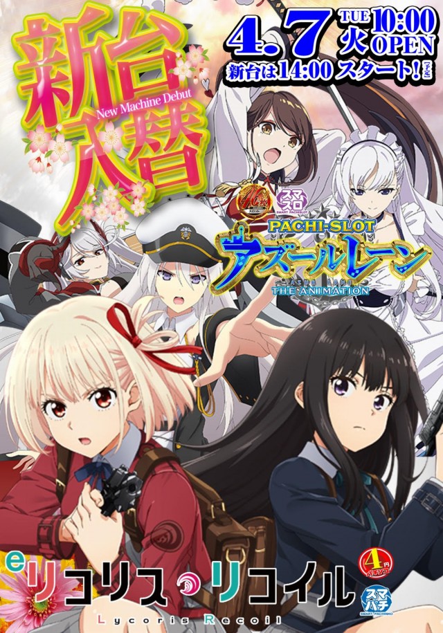 玉ちゃん倶楽部の最新情報画像