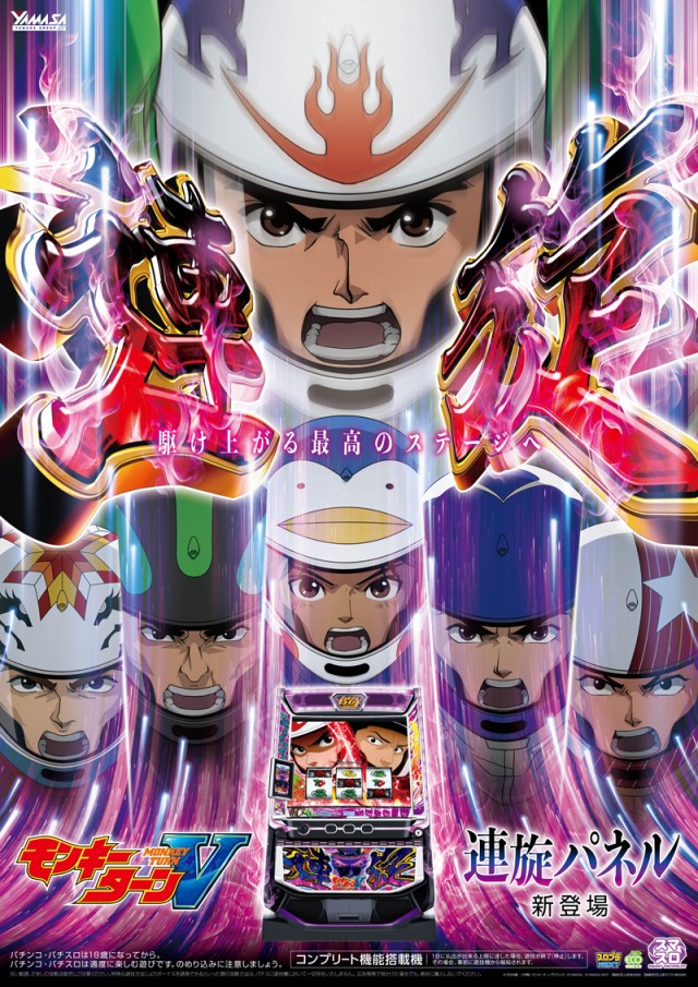 ニューラッキーの最新情報画像