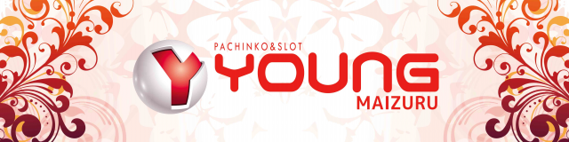 ヤング舞鶴店の最新情報画像