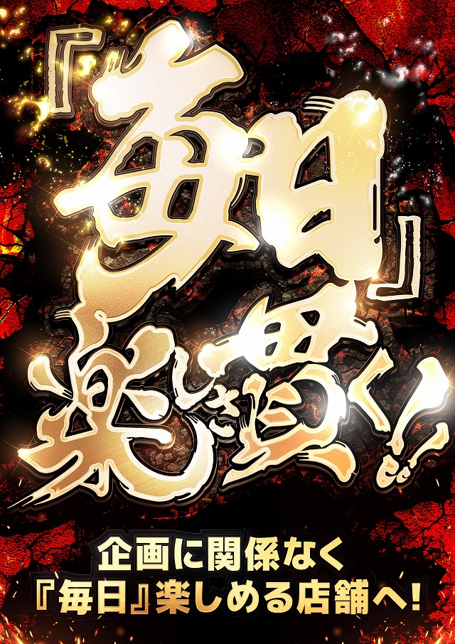 シルクの最新情報画像