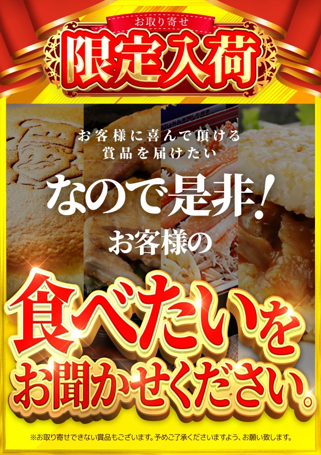 CO-MOの最新情報画像