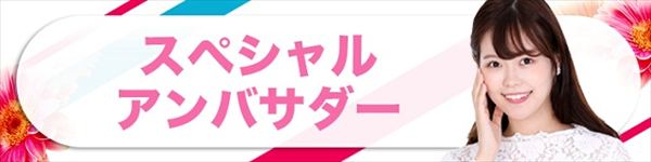 エンターテイメントオメガ六地蔵の最新情報画像