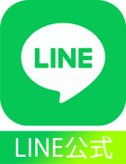 エムズ宇治橋店の最新情報画像