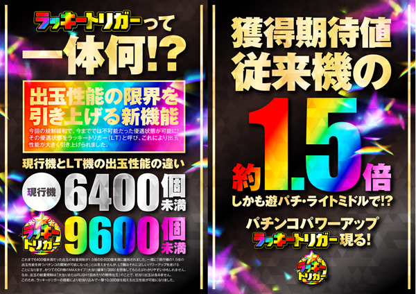 エムズ宇治橋店の最新情報画像