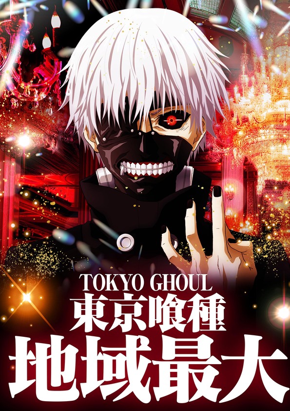 ワールド篠店の最新情報画像