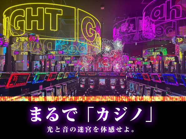 ワールド3の最新情報画像