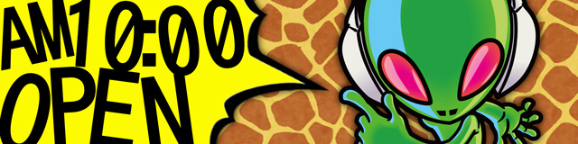 城陽ゴールデンスターの最新情報画像