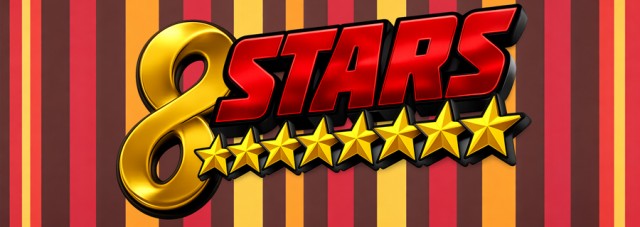 スタジアム2001京都八幡店の最新情報画像