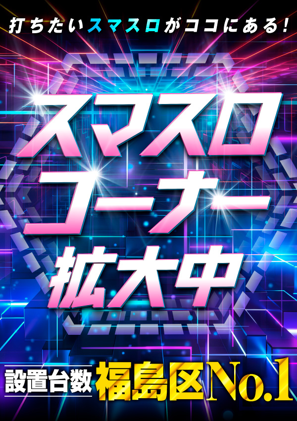 プリプリ600の最新情報画像