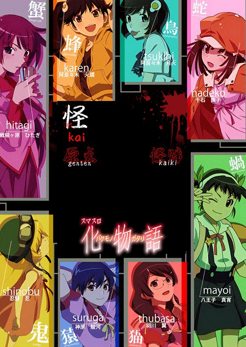 miku:P+Sの最新情報画像