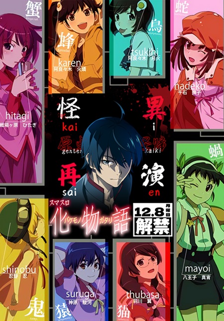 miku:P+Sの最新情報画像