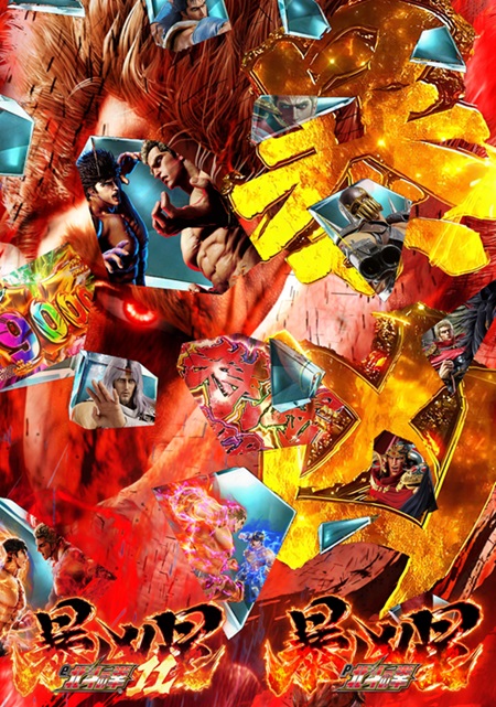 miku:P+Sの最新情報画像