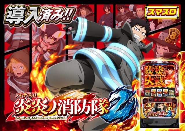 チェリーの最新情報画像