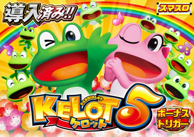 チェリーの最新情報画像