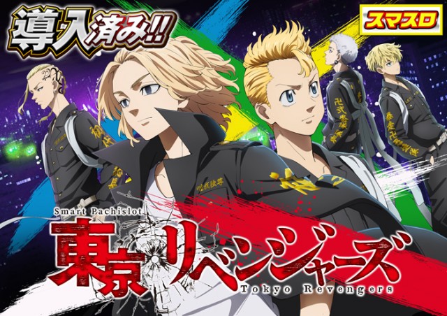 チェリーの最新情報画像