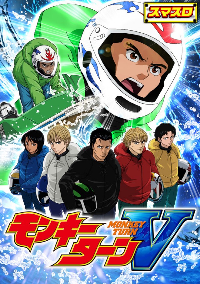 チェリーの最新情報画像