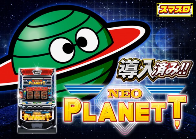 チェリーの最新情報画像