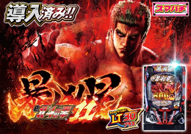 チェリーの最新情報画像