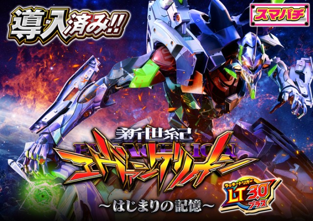 チェリーの最新情報画像