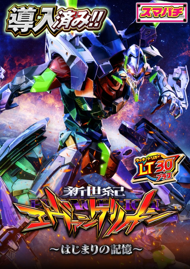 チェリーの最新情報画像