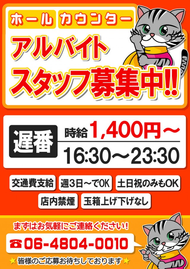 チェリーの最新情報画像