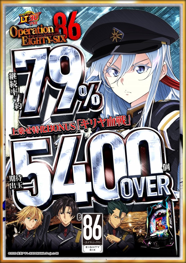 テキサス大正の最新情報画像