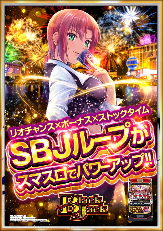 テキサス大正の最新情報画像