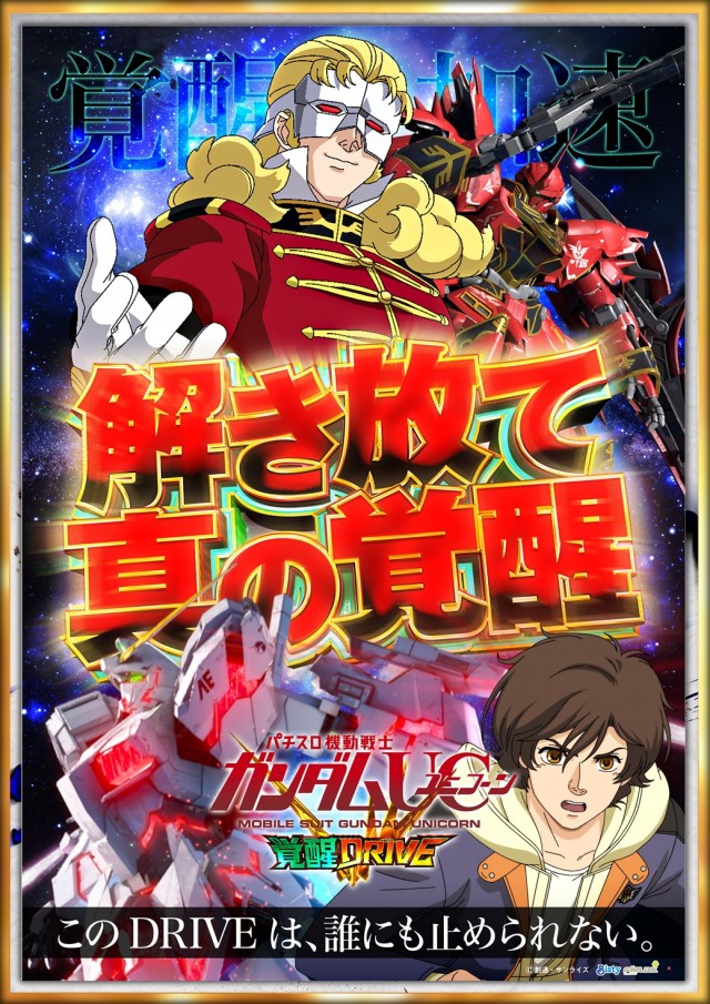 テキサス大正の最新情報画像