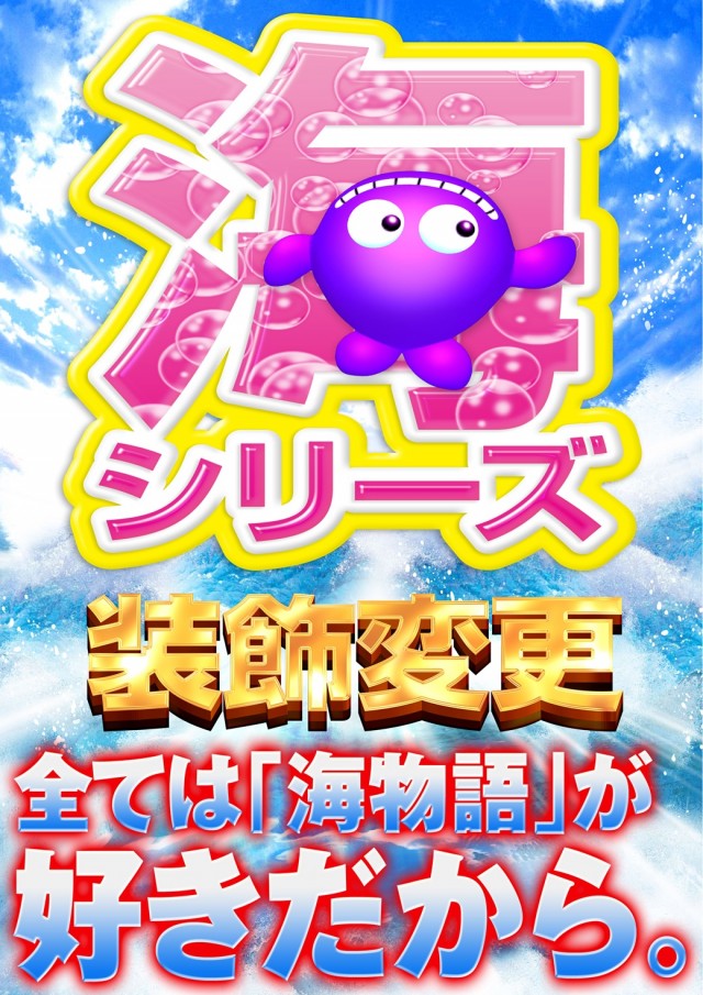 テキサス大正の最新情報画像
