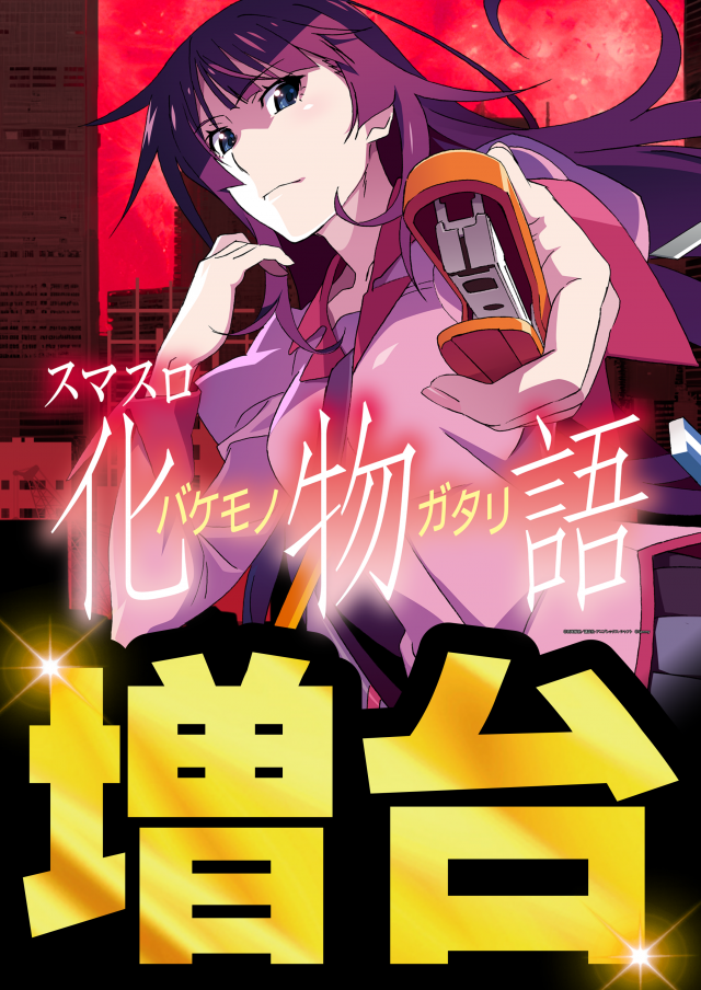 ガイア上六店の最新情報画像