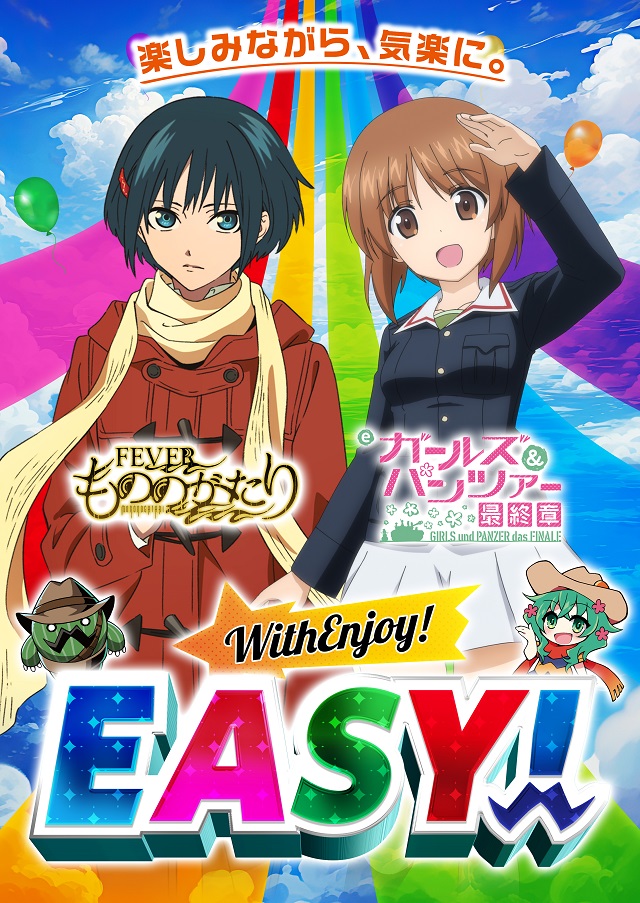 ウエスタン西葛西店の最新情報画像