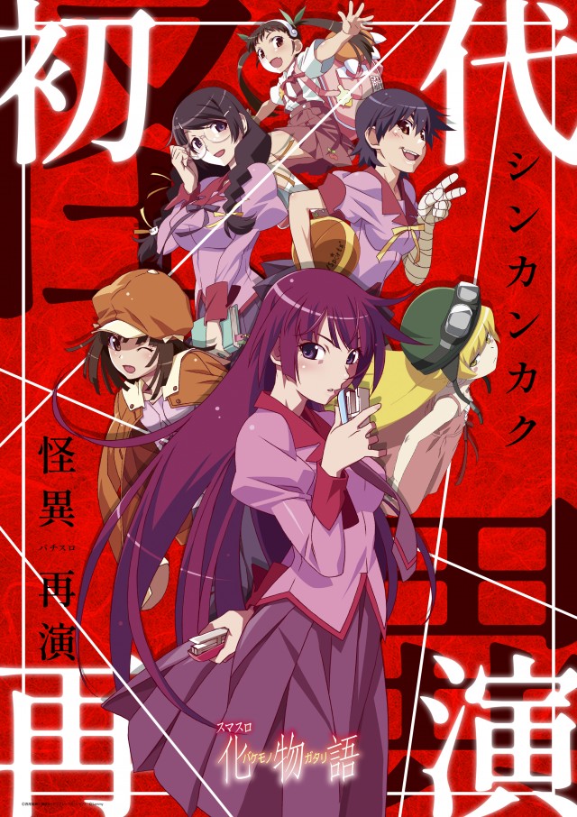 エムイーロッソJR今宮駅前店の最新情報画像