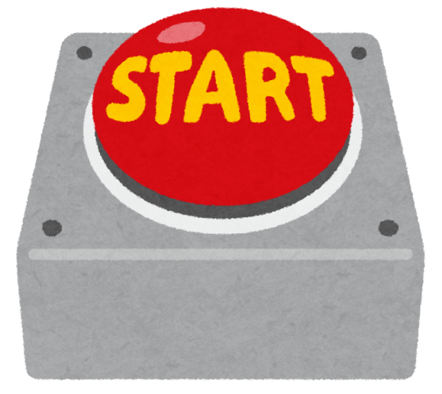 上新庄一番の最新情報画像