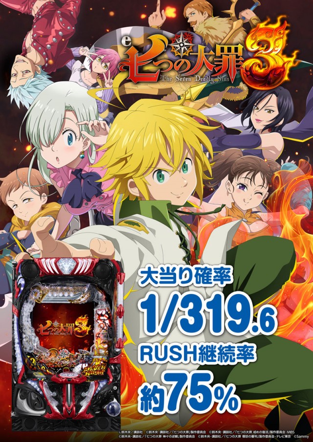 PREMIERE+LAB淡路店の最新情報画像