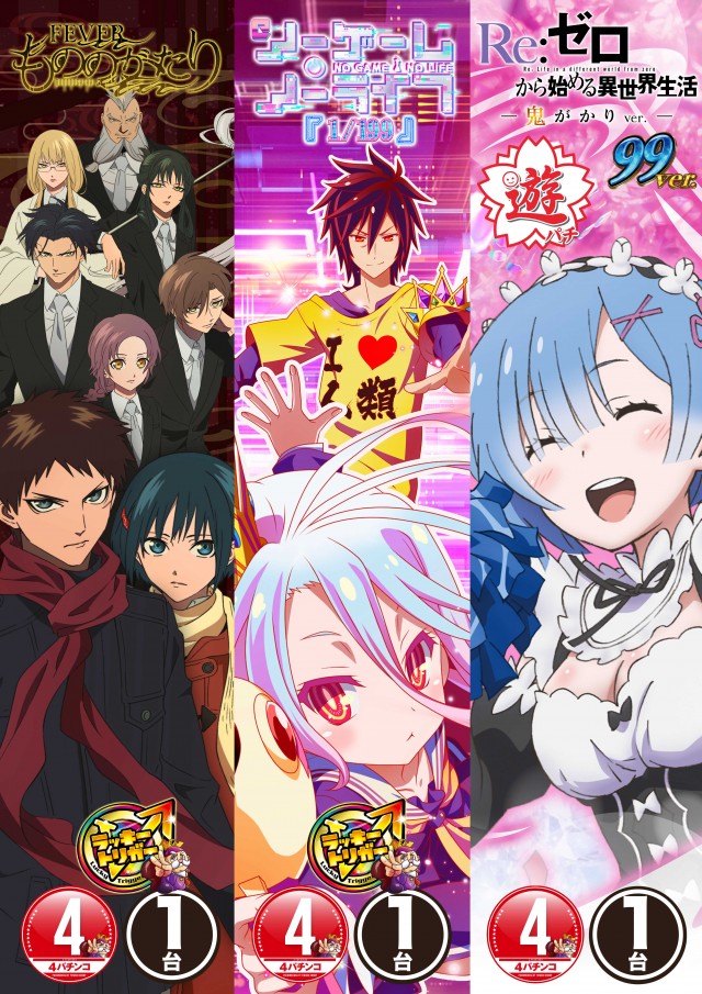 テンイチ生野店の最新情報画像