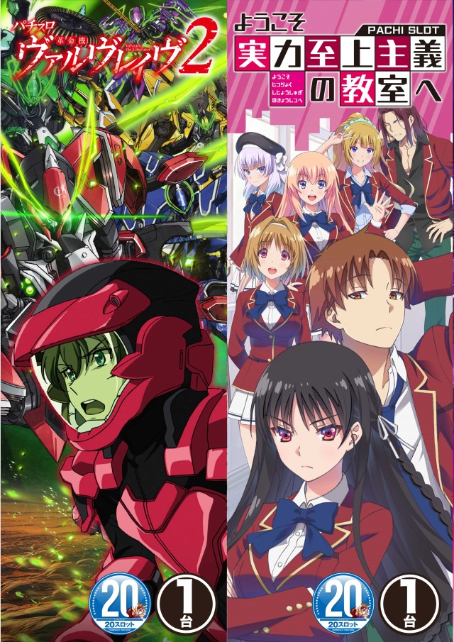 テンイチ生野店の最新情報画像