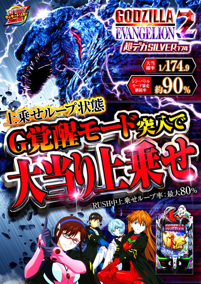 123千林店の最新情報画像