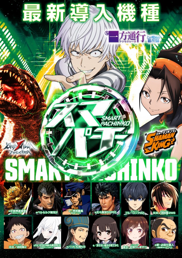 123千林店の最新情報画像