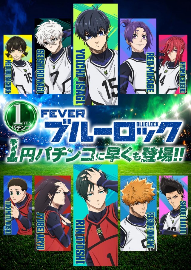 123千林店の最新情報画像