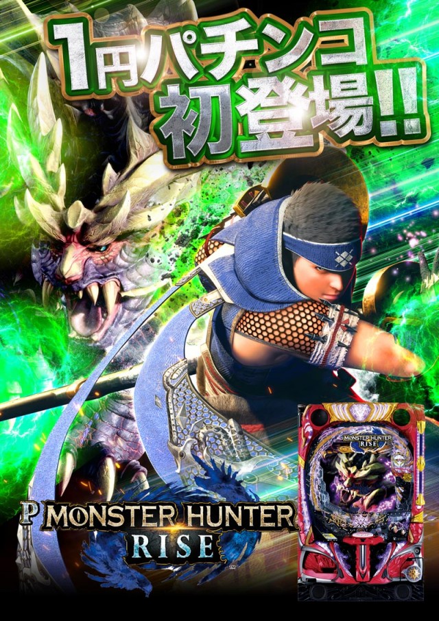 123千林店の最新情報画像