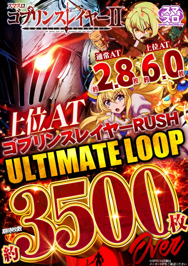 123千林店の最新情報画像