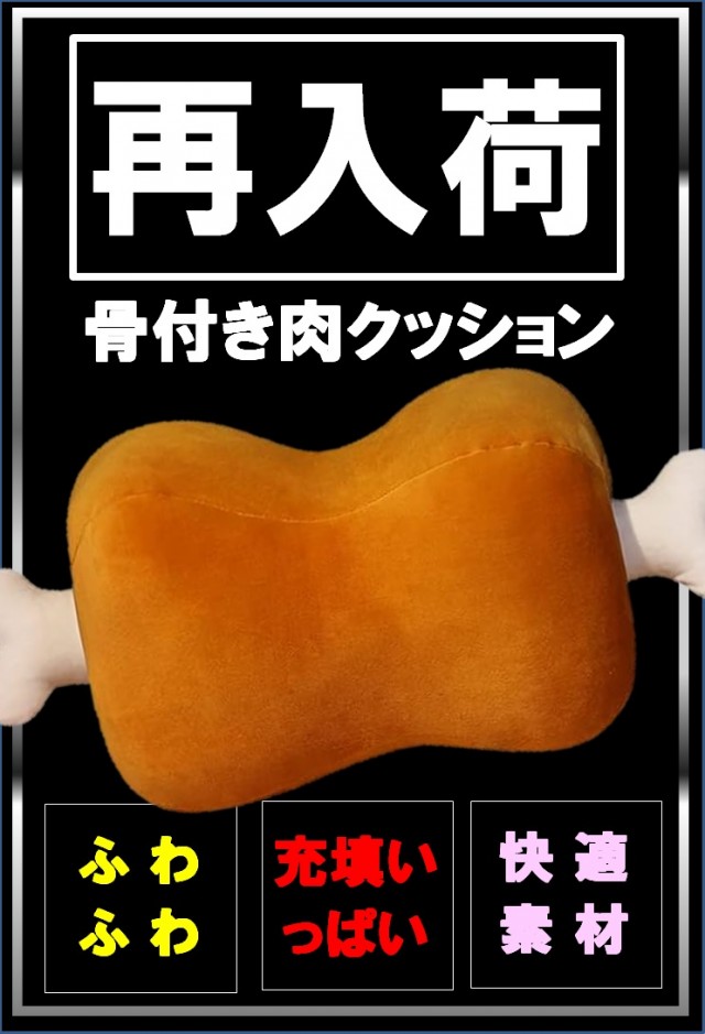 Platinum5の最新情報画像