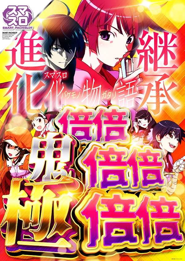 Ｐｌａｔｉｎｕｍ５の最新情報画像